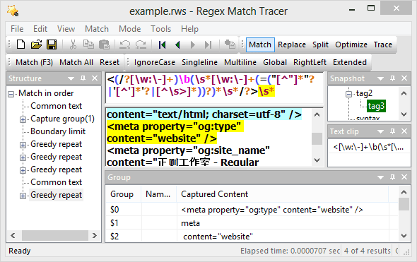 Regex Match Same Pattern Multiple Times